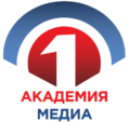 Первая Академия Медиа